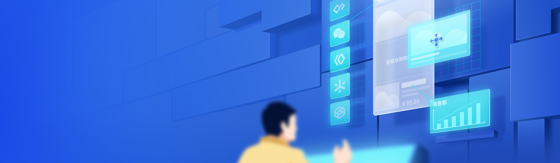 专业的开发团队